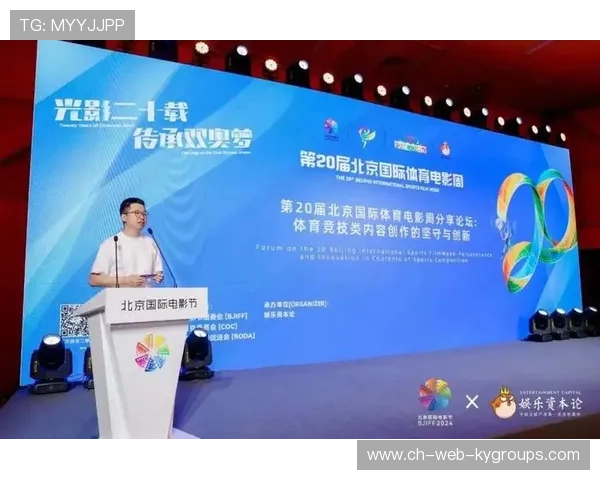 体育影视作品促进大众对运动员生涯的理解，体育电影的意义